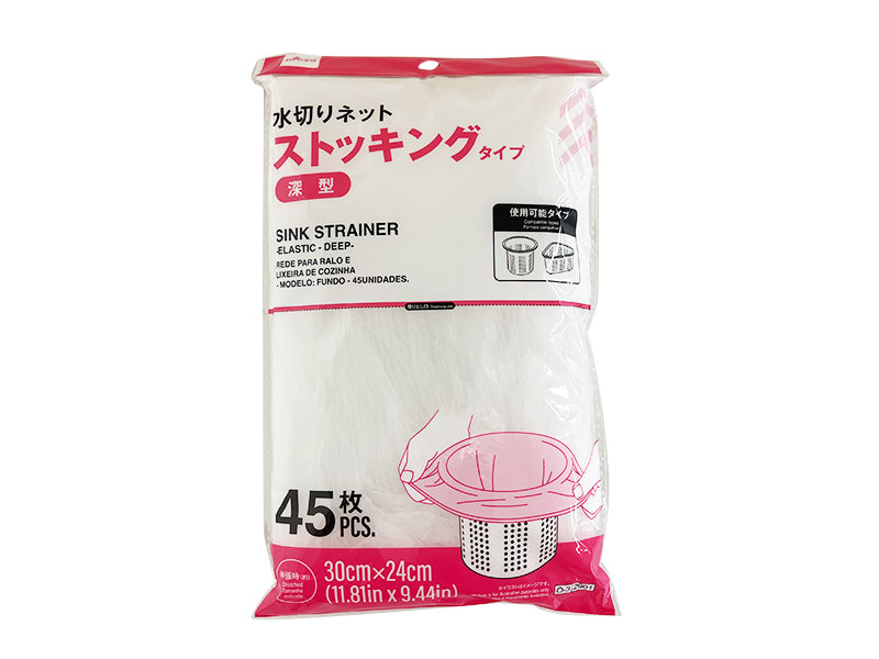 Drainage Net (Stocking, Deep Type, 45 Sheets)