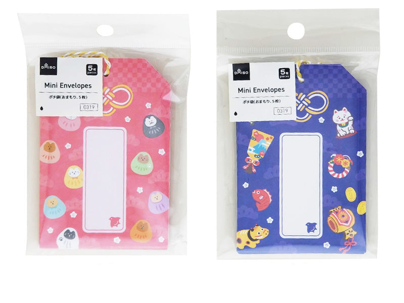 Pochi Envelope (Omamori, 5 pieces)