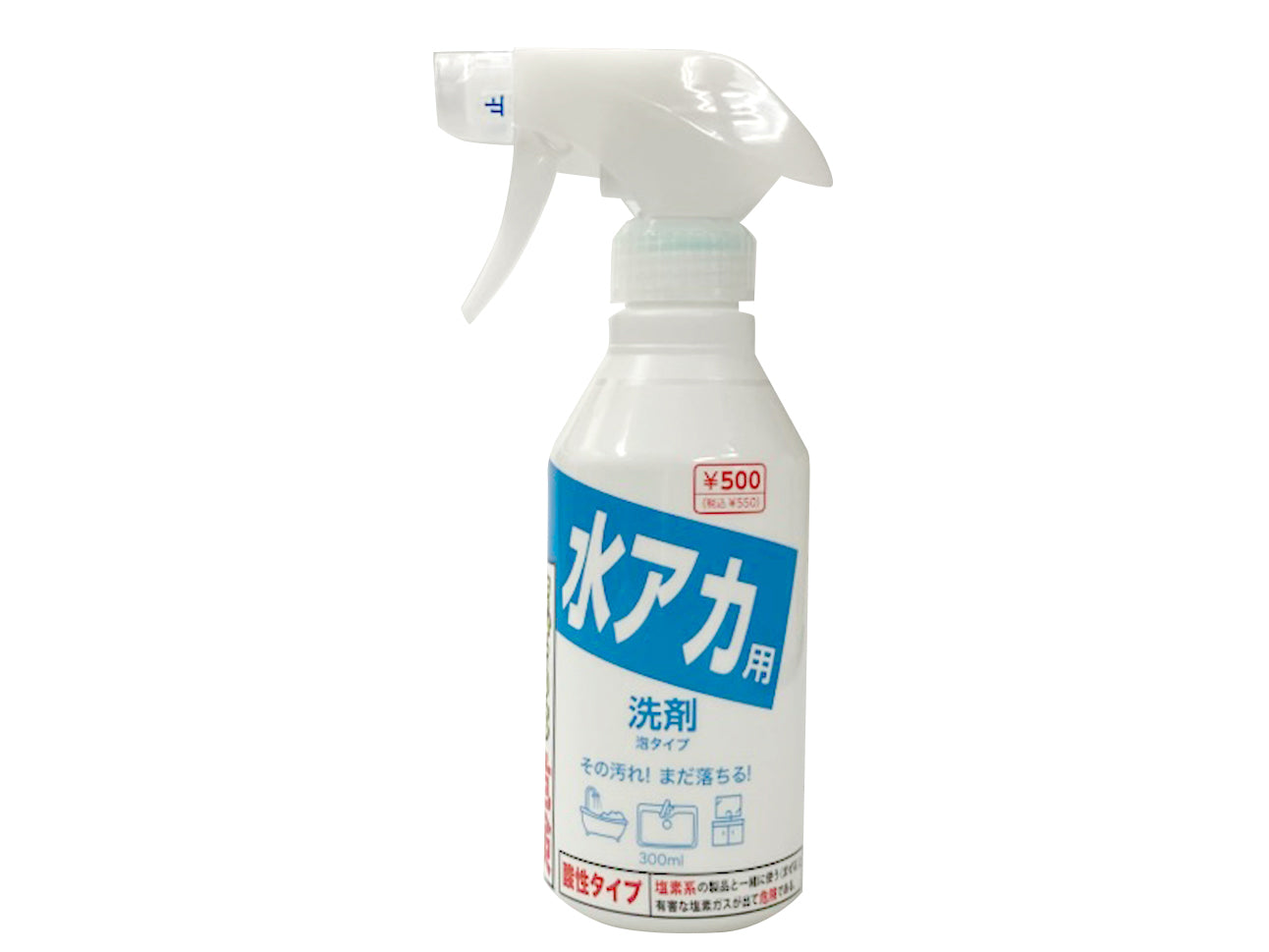 Water Scale Cleaner