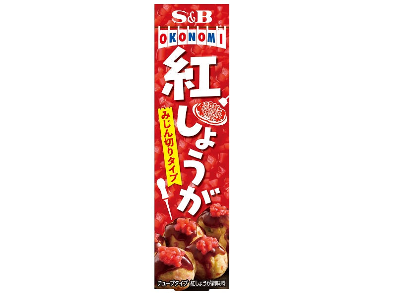 S&B Pickled Ginger 38g
