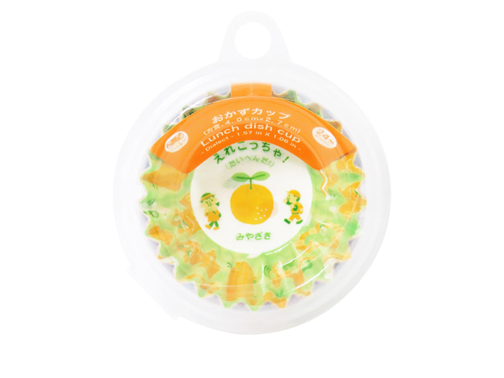 Dialect Food Cups (24 Pieces)