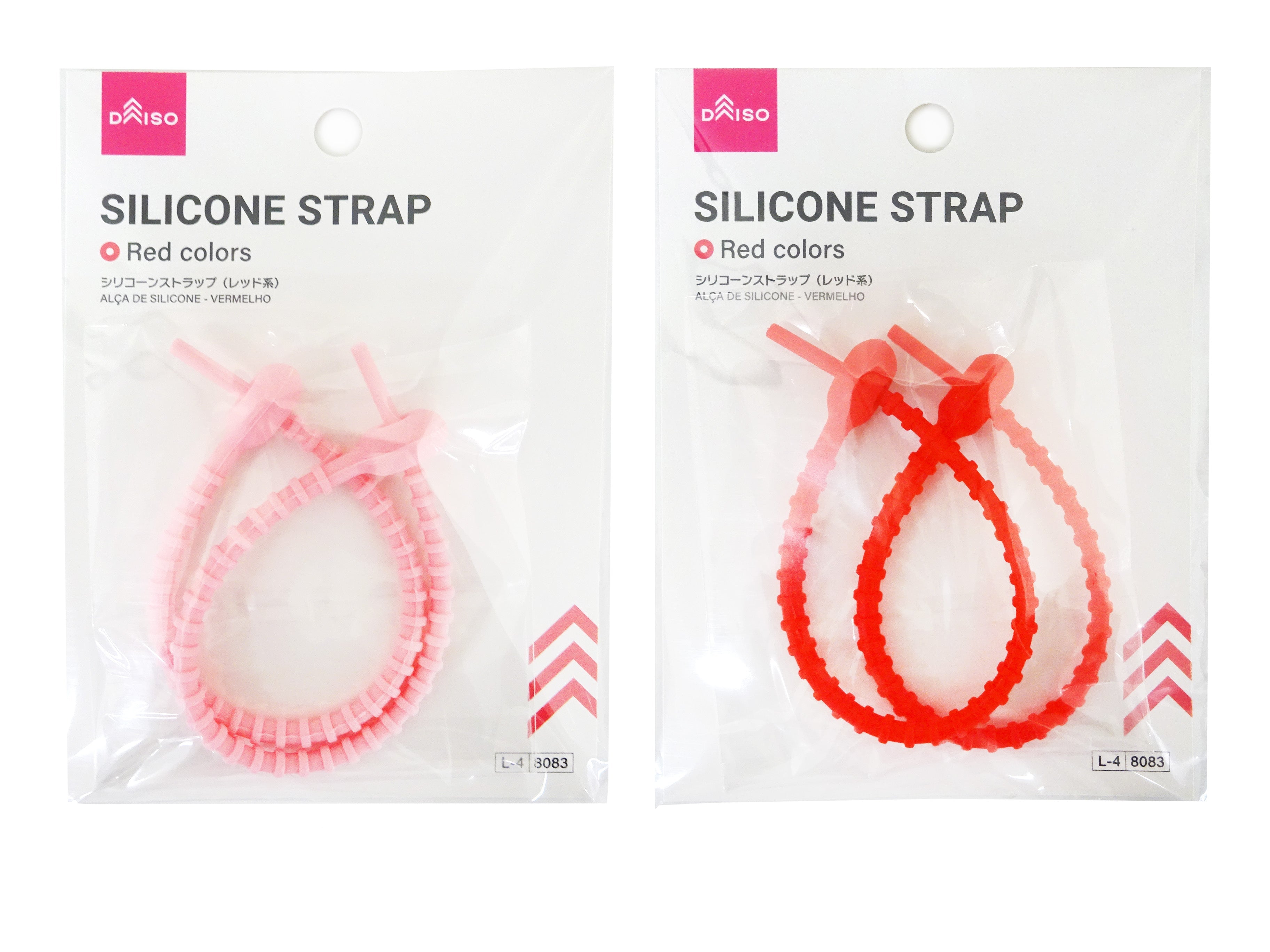 Silicone Strap (Red)