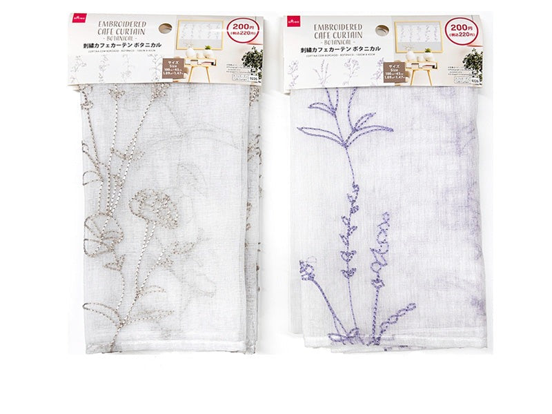 Embroidered Cafe Curtain (Botanical)