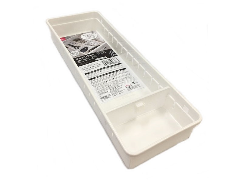 Kitchen Tray (Wide)