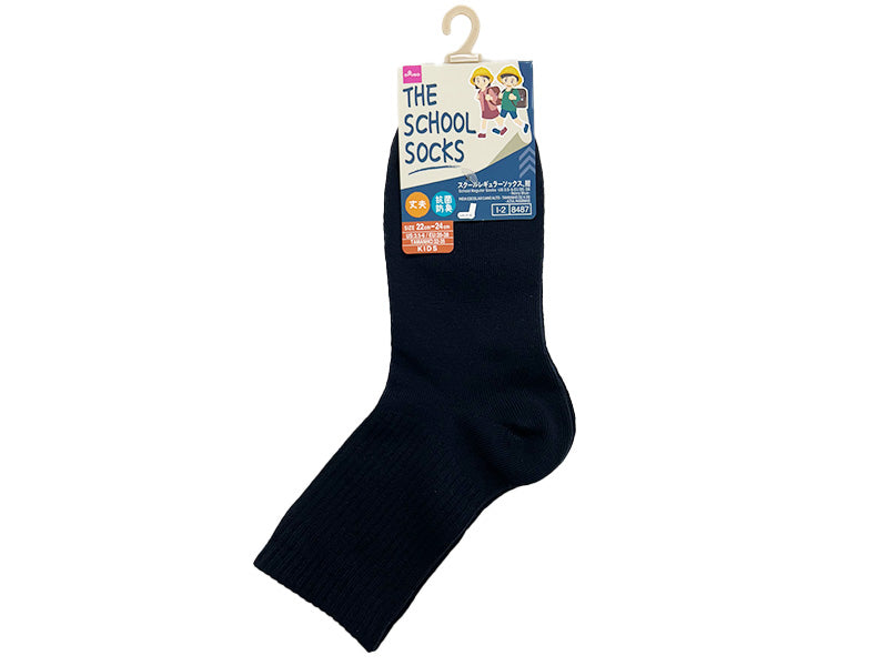 Antibacterial Deodorant School Regular Socks (Navy)