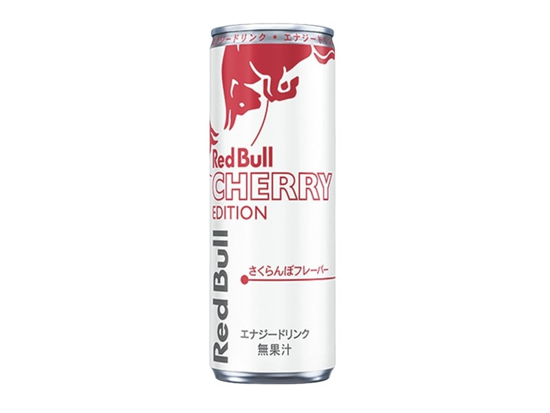 200 Yen Red Bull Japan Red Bull Cherry Edition 250ml