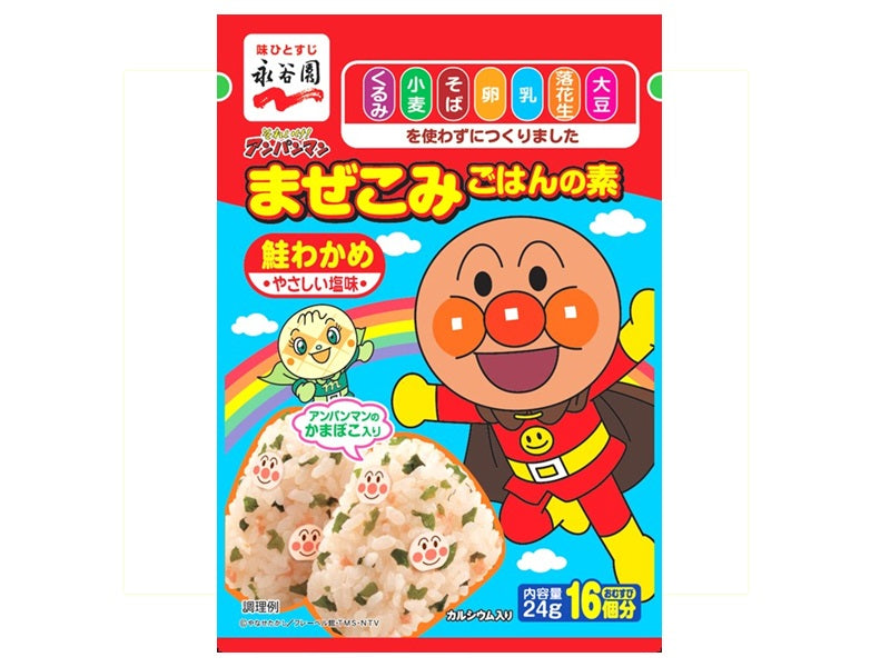 Nagatanien Anpanman Rice Mix with Salmon and Seaweed 24g