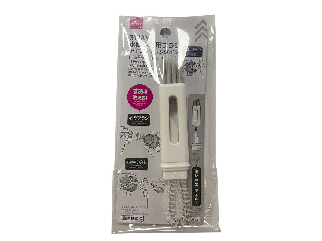 3-Way Bottle Lid Brush (Nylon Brush Type)