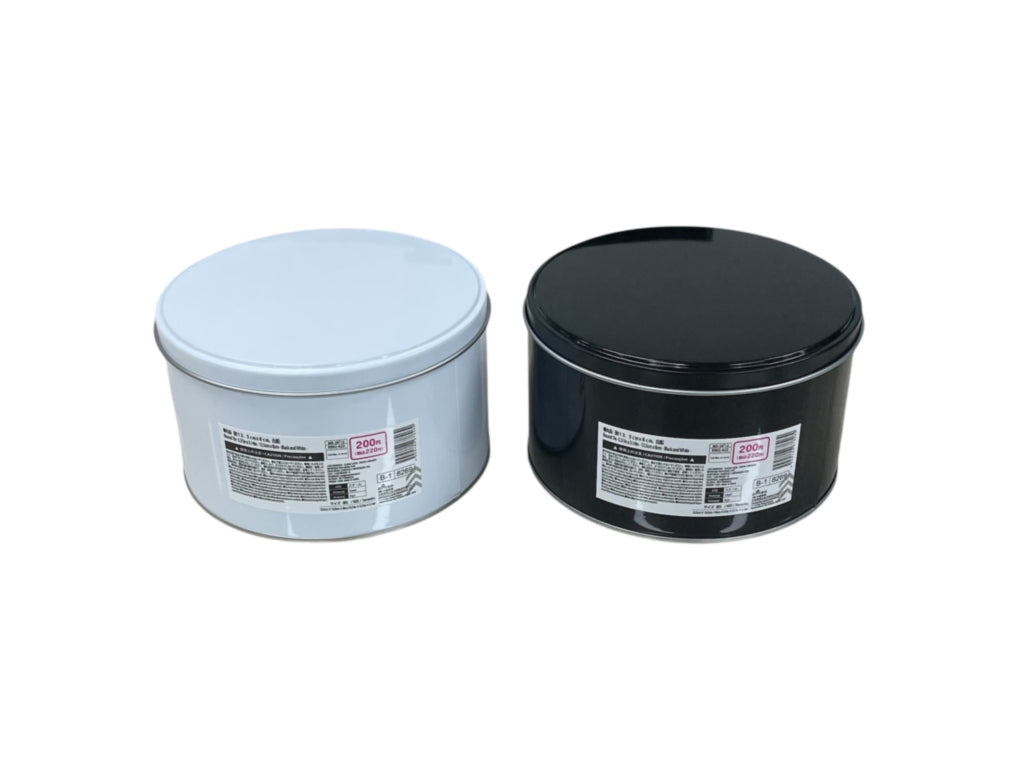 Round Can (Black and White)