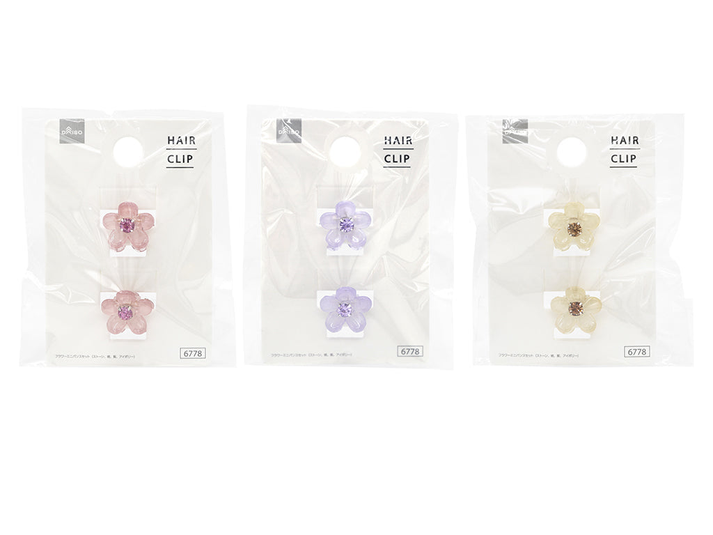 Flower Mini Bun Set (Stone, Peach, Purple, Ivory)