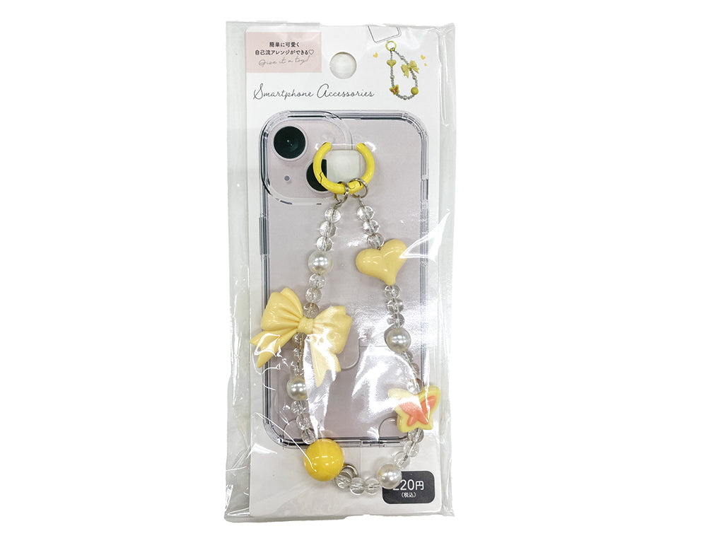 Strap (Yellow Parts, with Sheet)