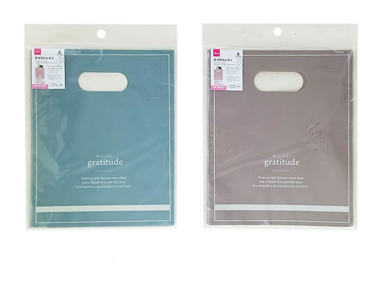 Clear Handy (Natural Line, 8 Pieces)