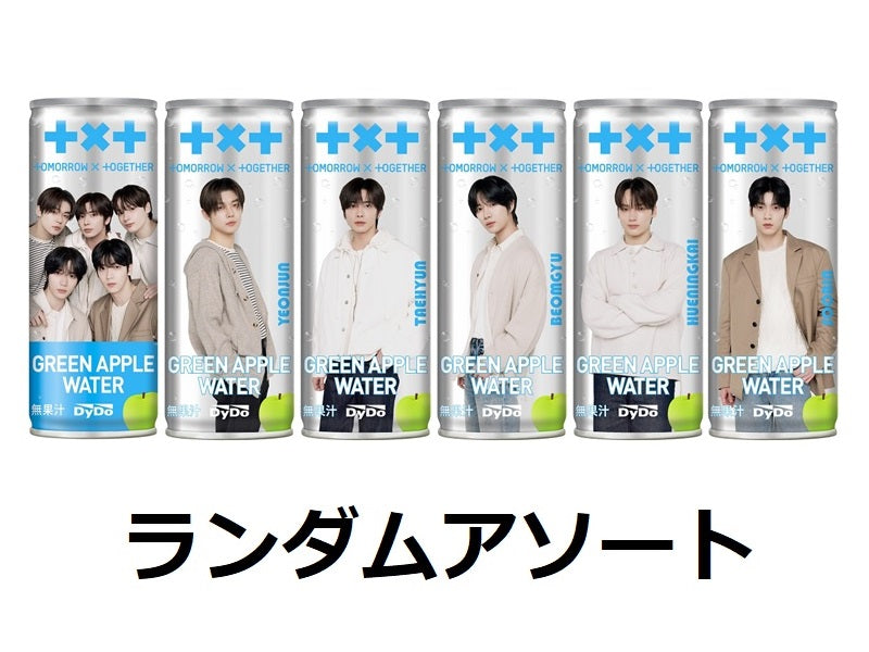 Daito Tomorrow x Together Green Apple Water 250ml