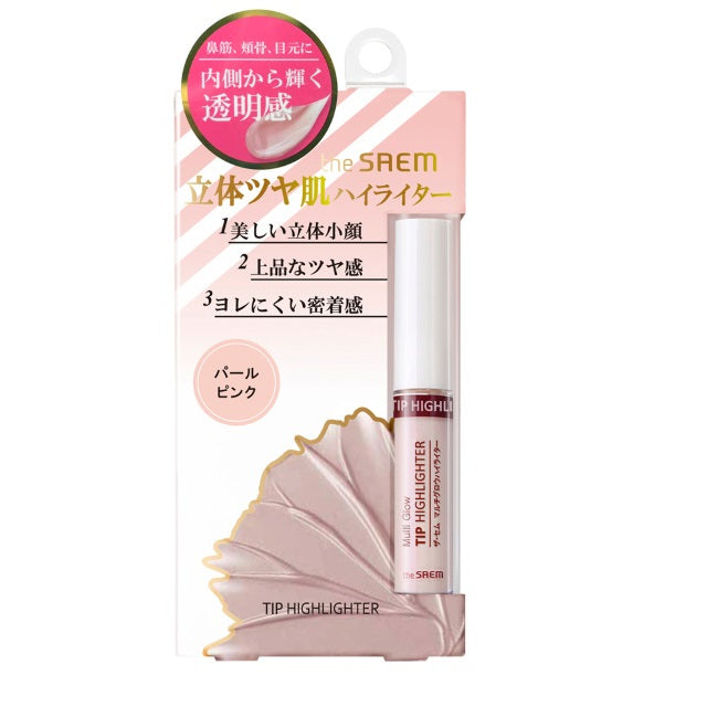 The Saem Multi Glow Highlighter Pearl Pink 5g
