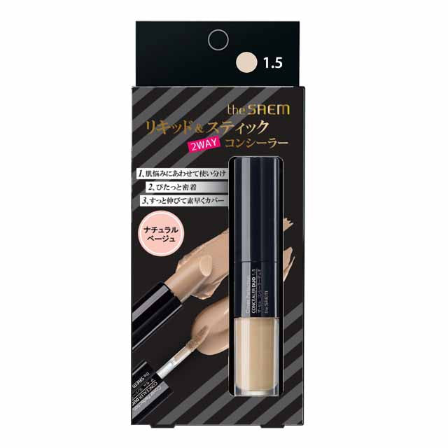 The Saem Concealer Duo 1.5