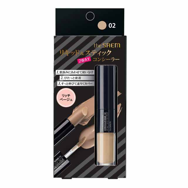 The Saem Concealer Duo 2