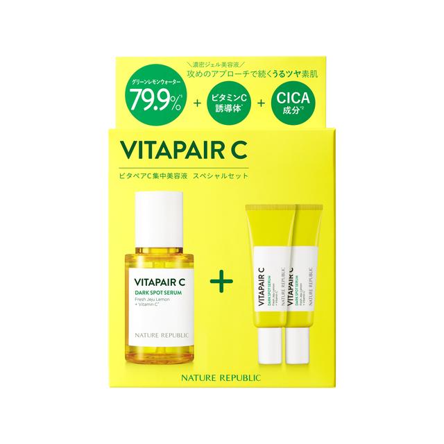 Nature Republic Vita Pair C Concentrated Serum 45ml + 20ml
