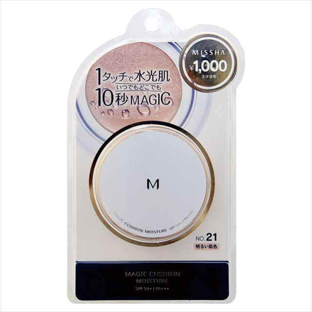 Missha M Cushion Foundation Moisture NO.21 (Bright Skin Tone) (15g)