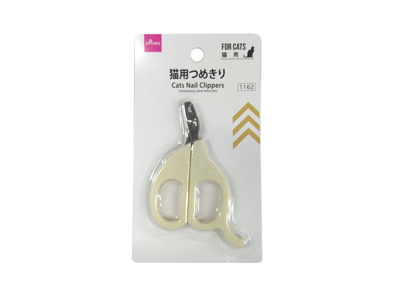 Cat Nail Clipper