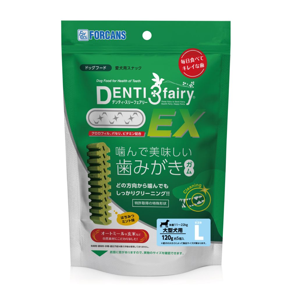 Denti 3 Fairy EX L 5 pieces / 120g
