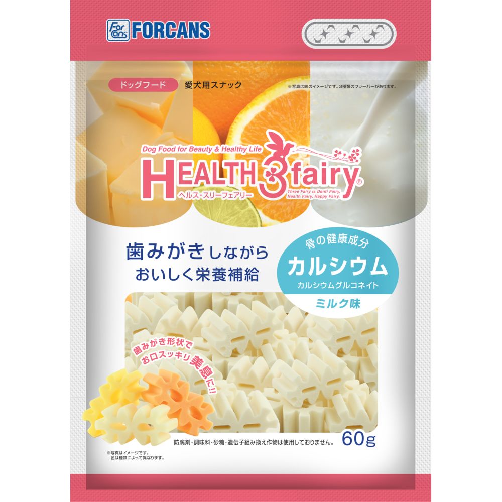 Health 3 Fairy Calcium 60g