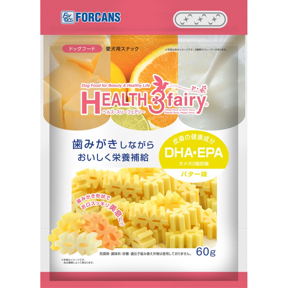 Health 3 Fairy Omega 3 60g
