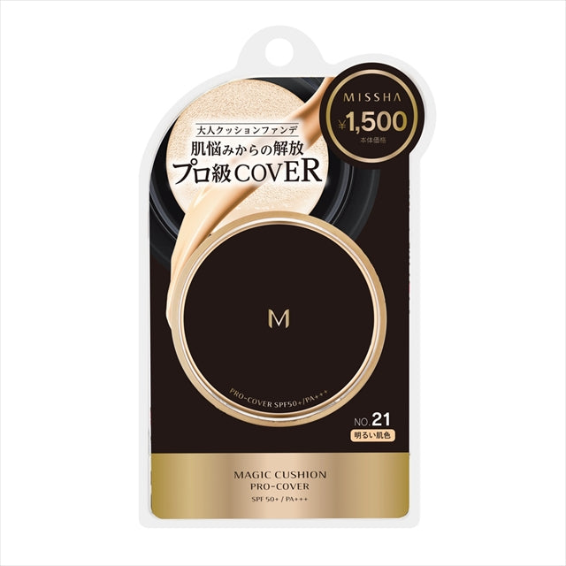 MISSHA M Cushion Foundation Pro Cover No.21