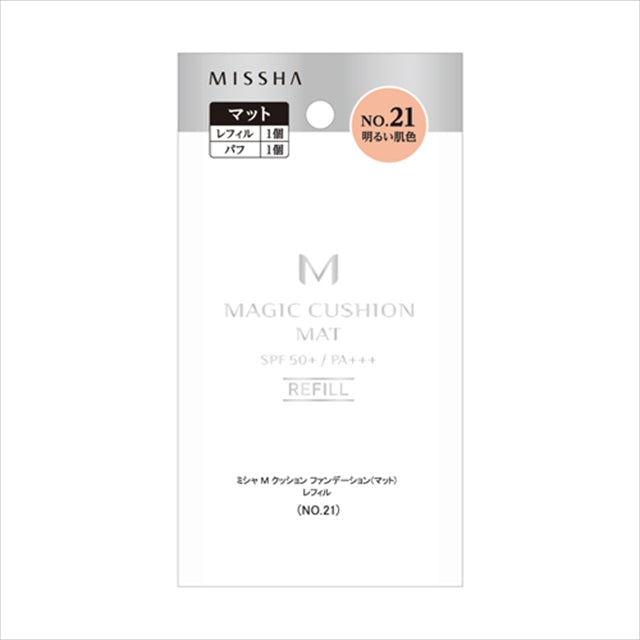 Missha M Cushion Foundation Matte No.21 (Bright Skin Tone) Refill