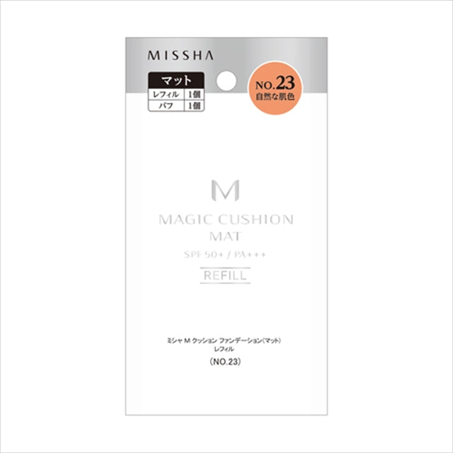 Missha M Cushion Foundation Matte No.23 (Natural Skin Tone) Refill