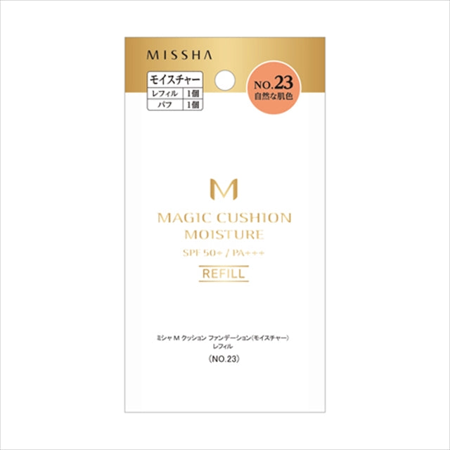 Missha M Cushion Foundation Moisture No.23 (Natural Skin Tone) Refill