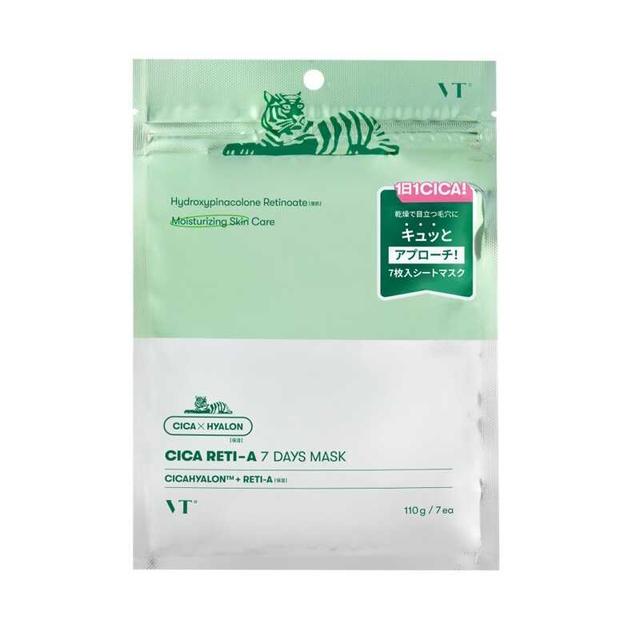 VT CICA Cica Lecithin A Seven Days Mask 7 Sheets