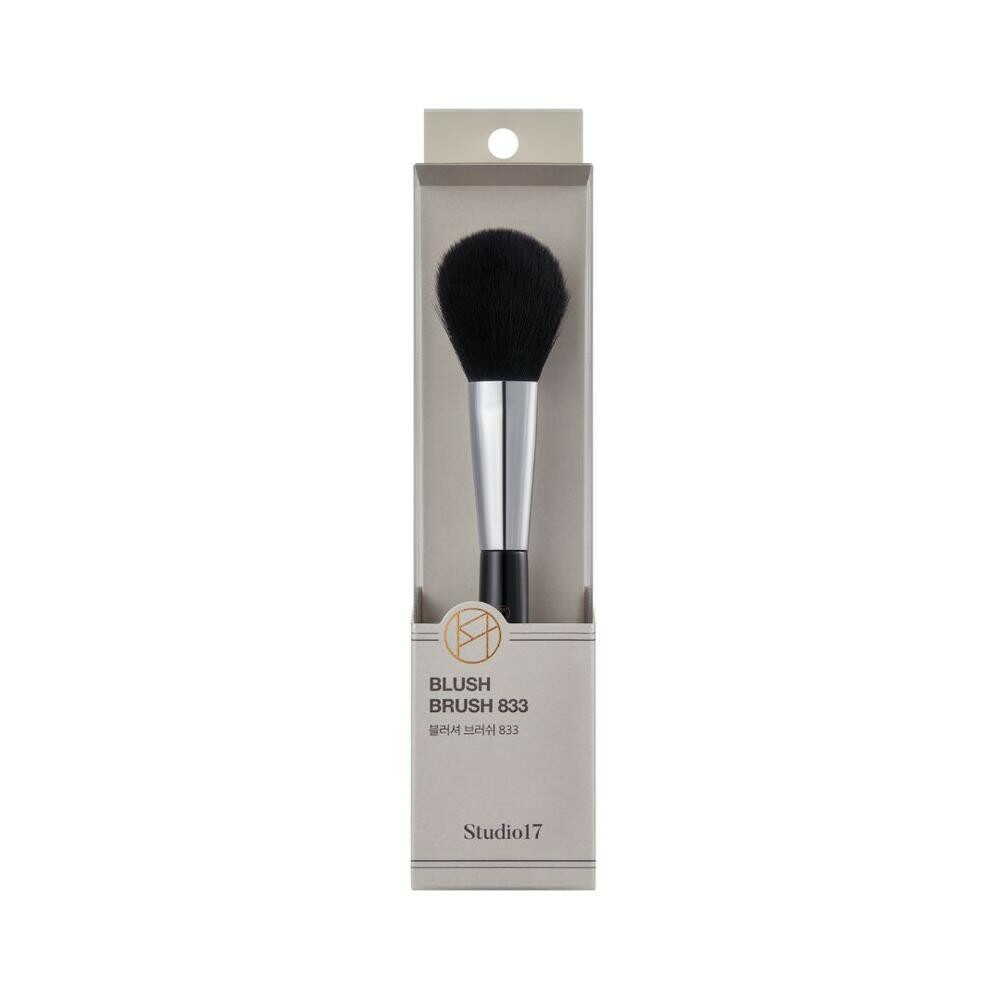 Studio17 BLUSH BRUSH 833