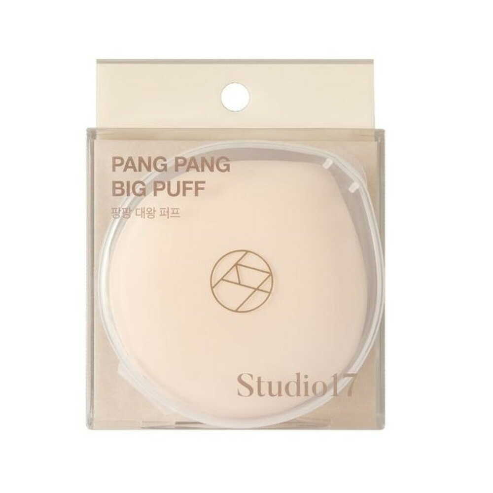 Studio17 PANG PANG BIG PUFF