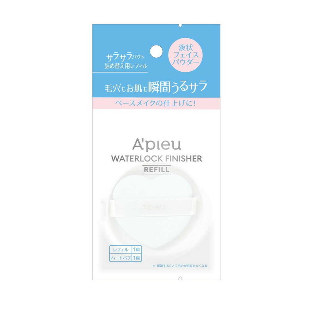 A'pieu WL Silky Pact Refill 13g