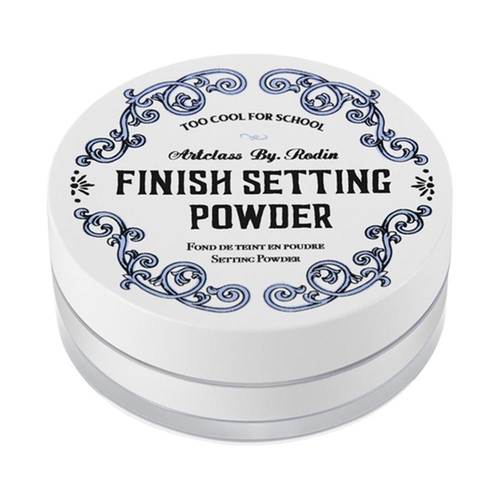 Too Cool For School Finish Setting Powder 5g