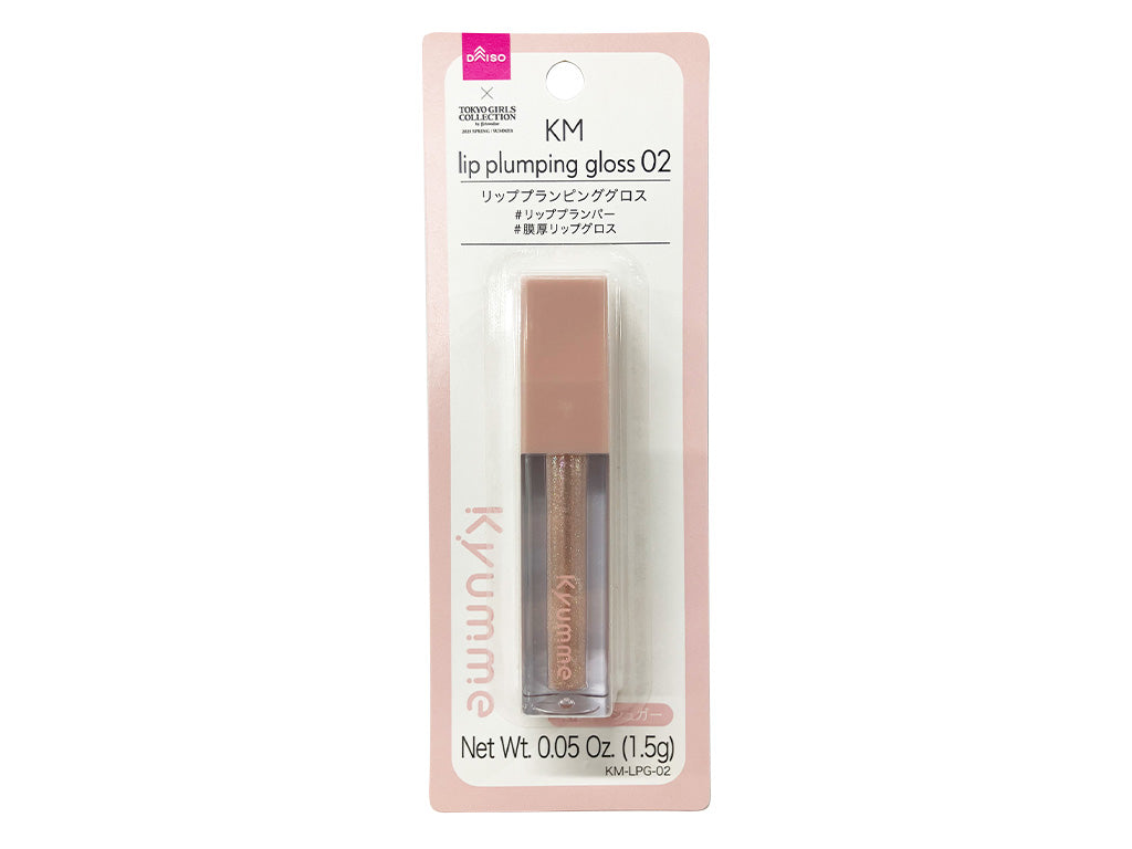 KM Lip Plumping Gloss 02