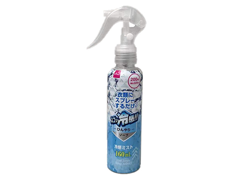 Cooling Mist (Soap)