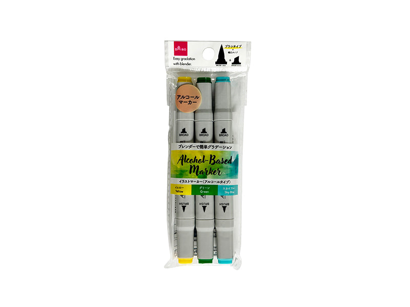 Illustration Marker (Alcohol Type, Basic Colors 2, Brush Tip, 3 pcs)