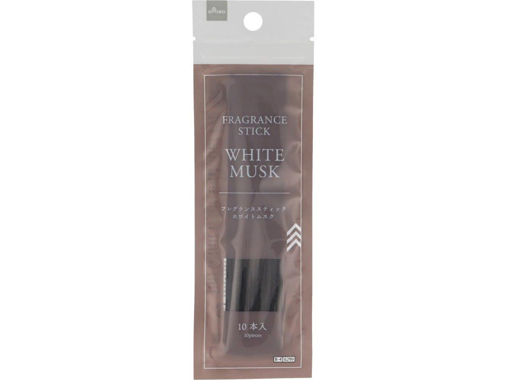 Fragrance Sticks (White Musk)