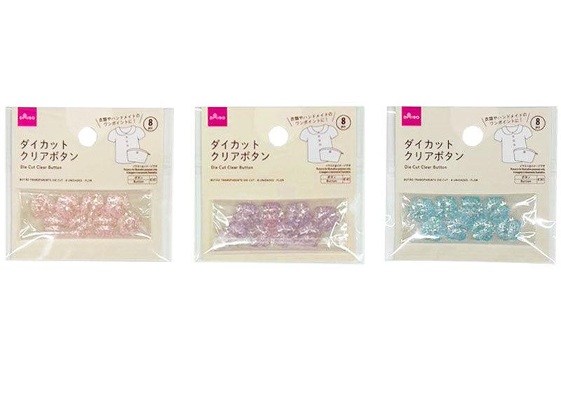 Die-Cut Clear Buttons (8 Pieces, Flower)