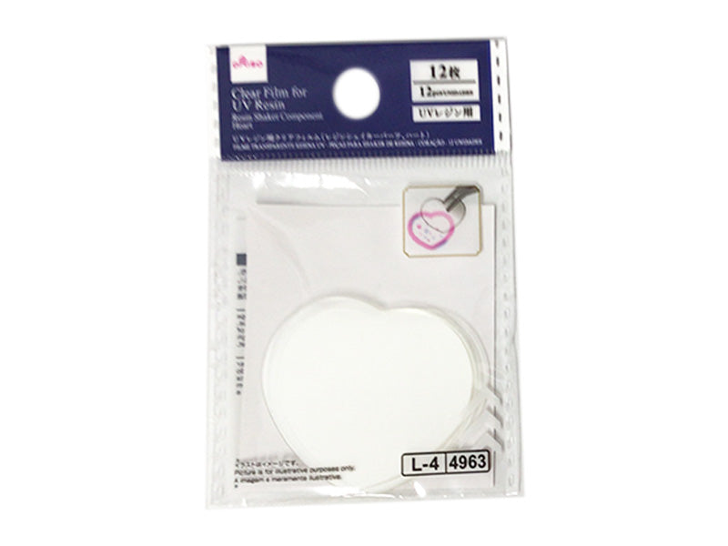 UV Resin Clear Film (Resin Shaker Parts, Heart, 12 Pieces)