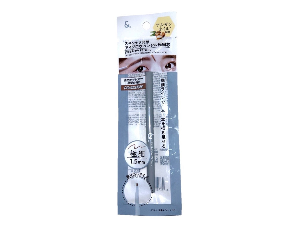 &. Eyebrow Pencil Ultra-Fine Tip Natural Brown