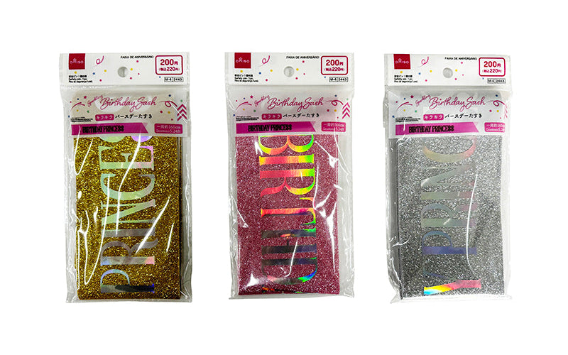 Sparkling Birthday Sash