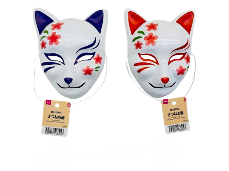 Dancing Mask (Fox Mask)