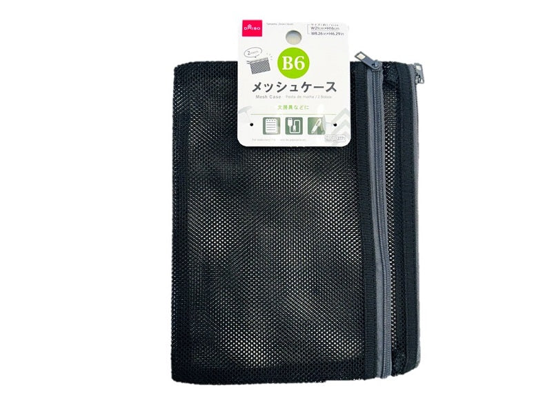 Soft Mesh Case (B6, Black)