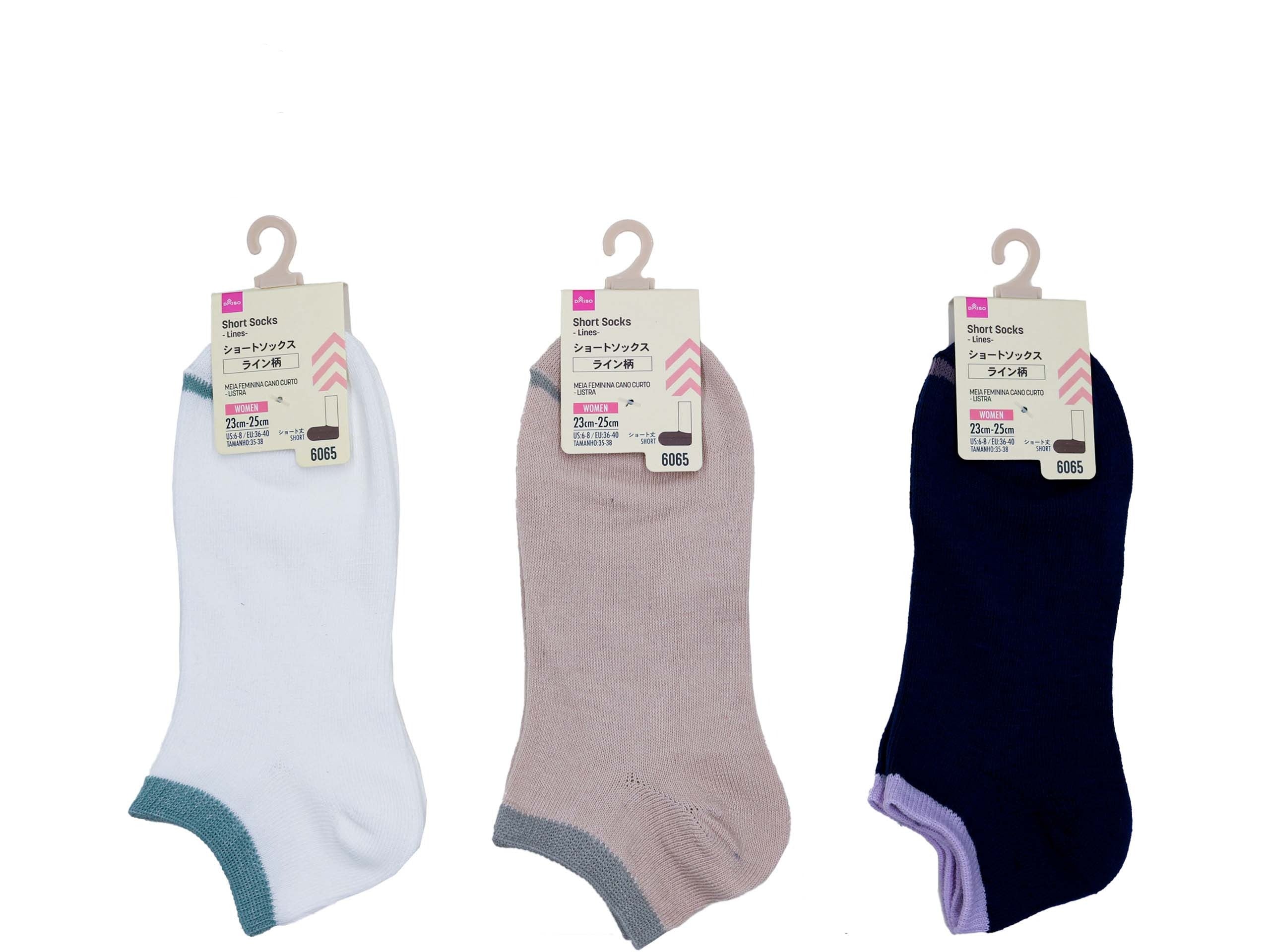 Short Socks (Line Pattern)