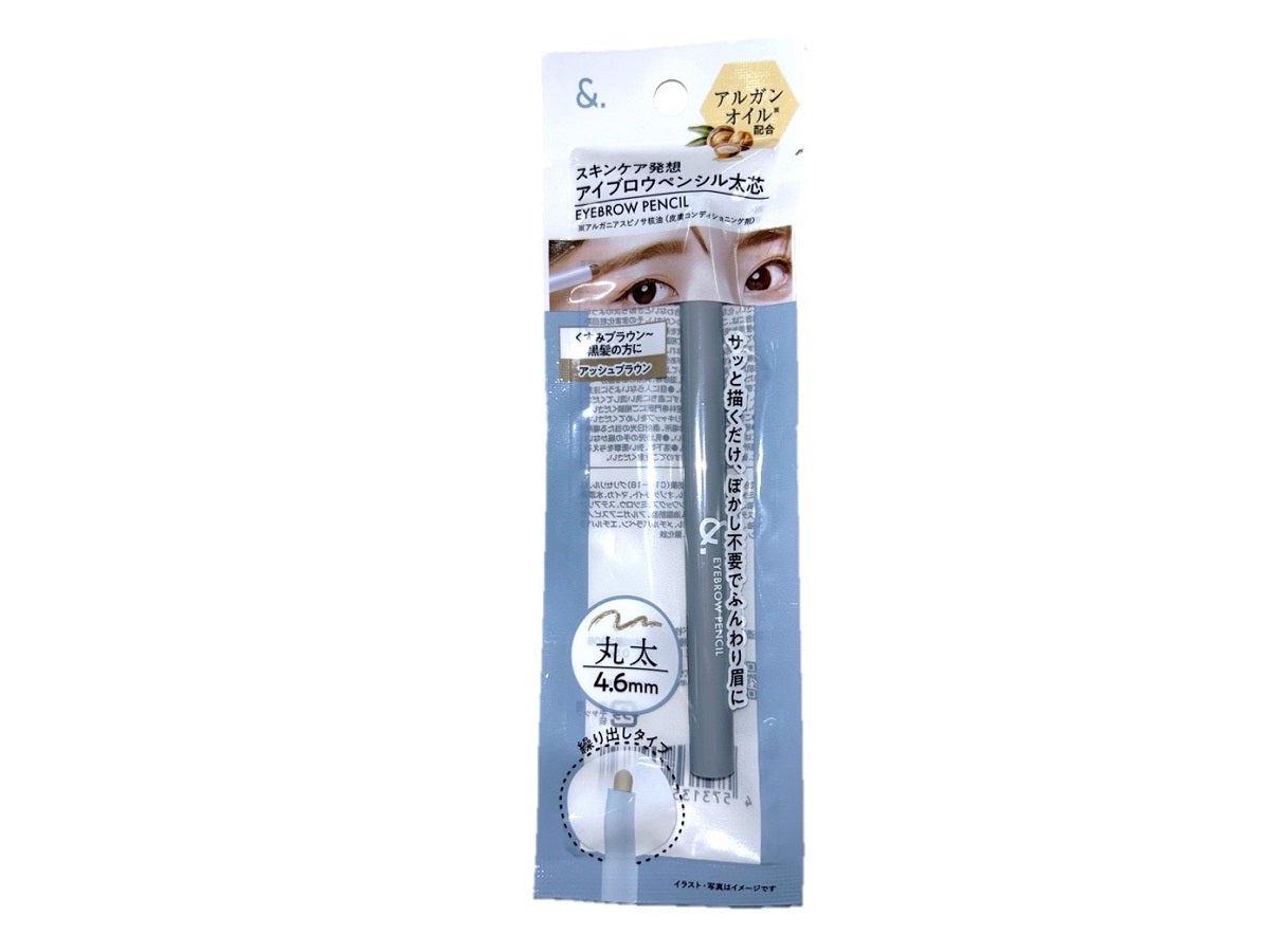 &. Eyebrow Pencil Thick Core Ash Brown
