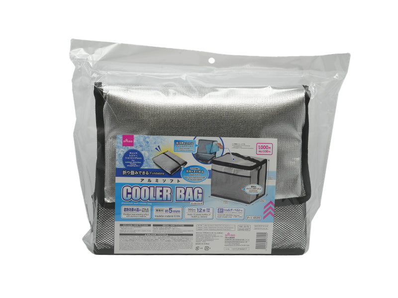 Aluminum Soft Cooler Bag