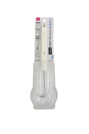 Cup & Bottle Cleaning Brush (2-Stage Extendable)