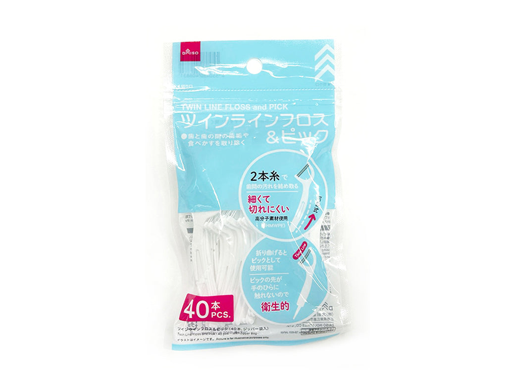 Twin Line Floss & Picks (40 pcs, Zipper Bag)